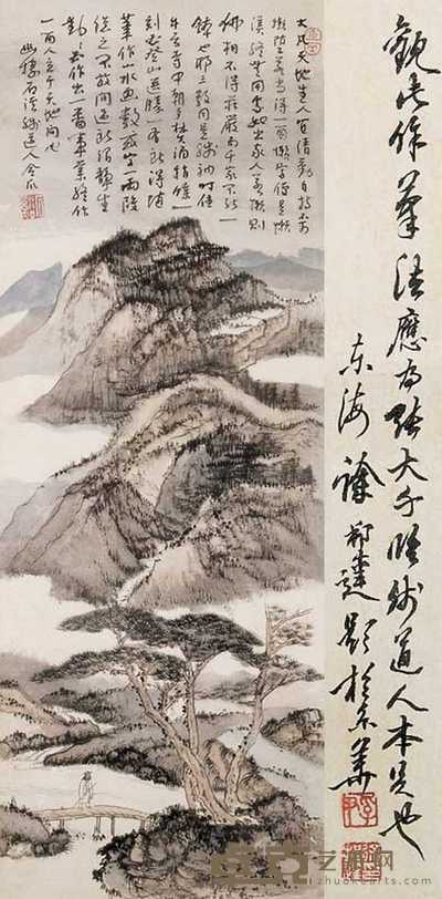 张大千 山水 镜心 76x27cm